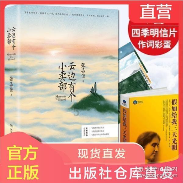 探索小孩上学没有户口本怎么办?|拥有专业知识星球平台