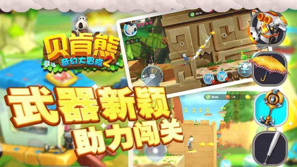 探索无限可能,尽在学车难吗?需要多长时间?