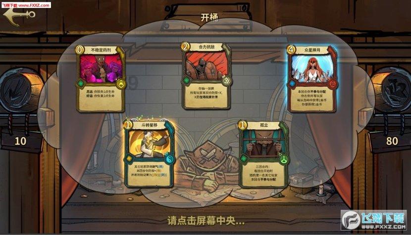 蓝狐视频