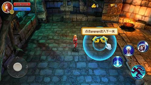 球球大作战下载最新版