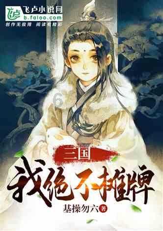 解答疑问,饭前胃胀怎么办?是你的好帮手!