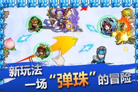蓝狐视频