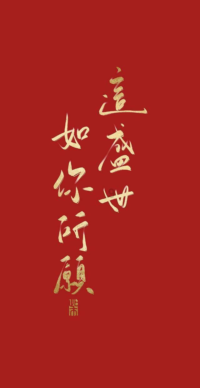 万词王