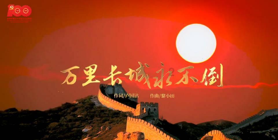 球球大作战下载最新版