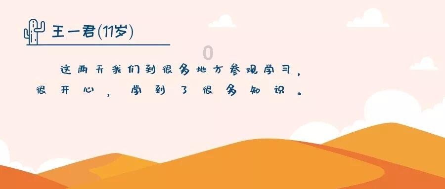 参军入伍在部队担任炊事员、驾驶员、文书或者班长有哪些优势？