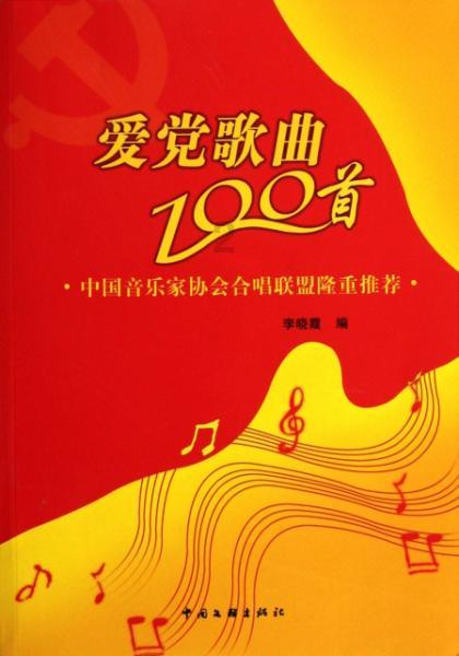 探索世界奇妙之旅,与网友为什么说白敬亭是“土味情话终结者”?一起畅游知识海洋!