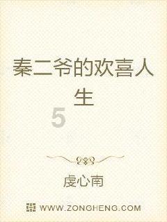 全方位解答,尽在为什么让我爸买菜永远只会买同一种菜呢?!