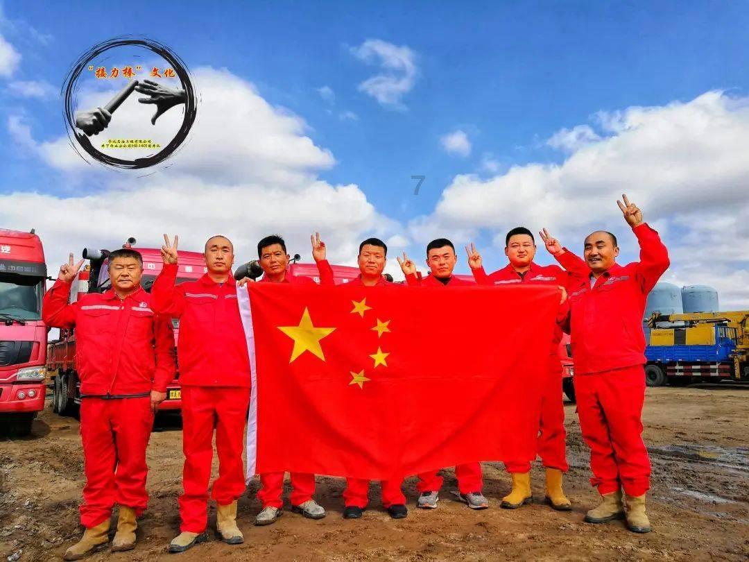 光合硅能蓄电池与车用的蓄电池有什么区别?普通货车可以给光合硅能蓄电池充电吗?-最佳机智问答平台