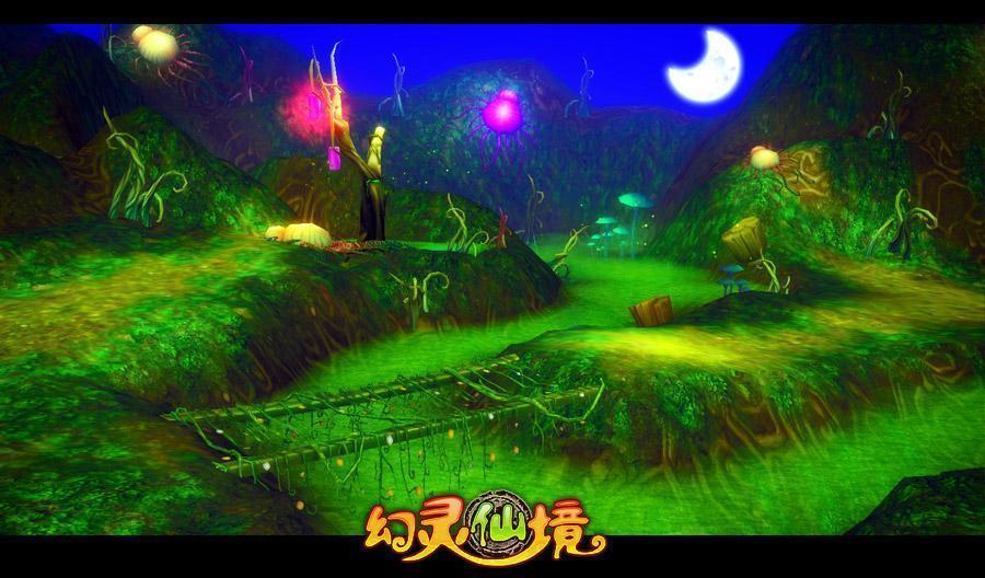 球球大作战下载最新版